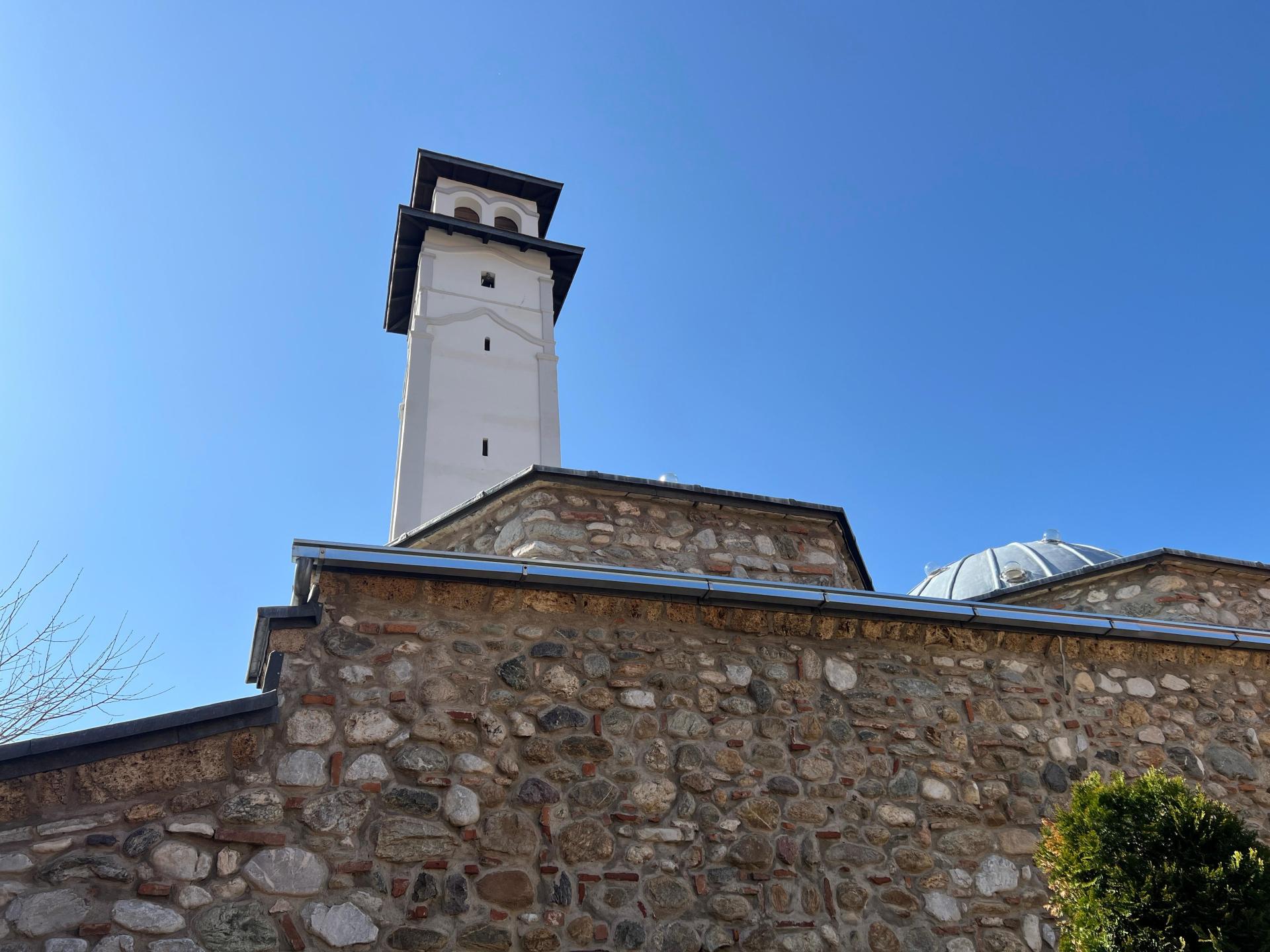 Archaeological Museum and Hamam in Prizren