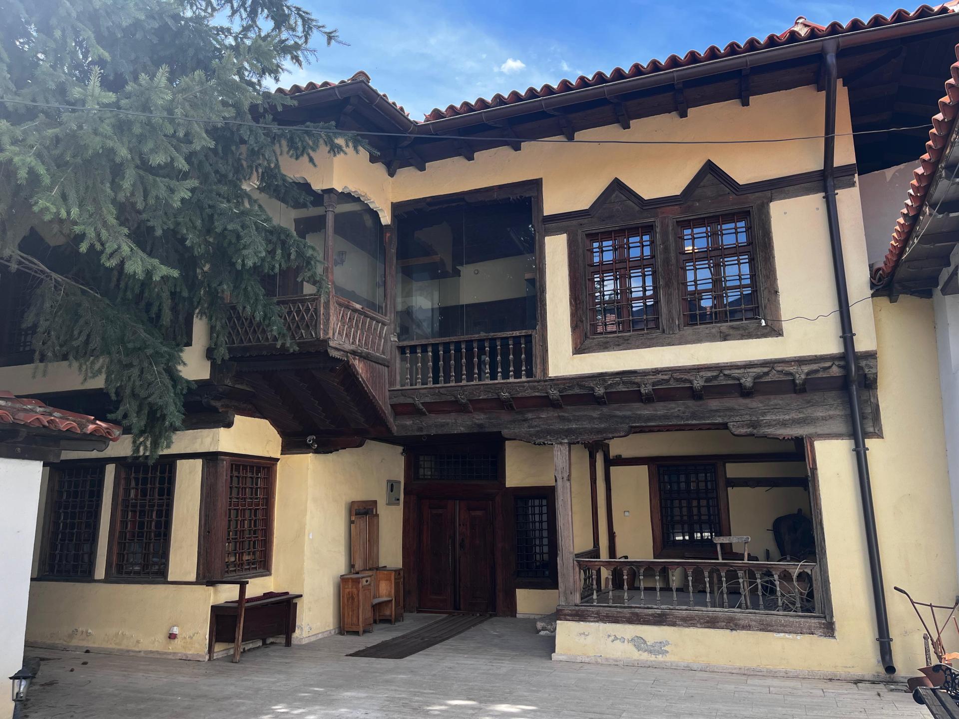 Ethnological Museum