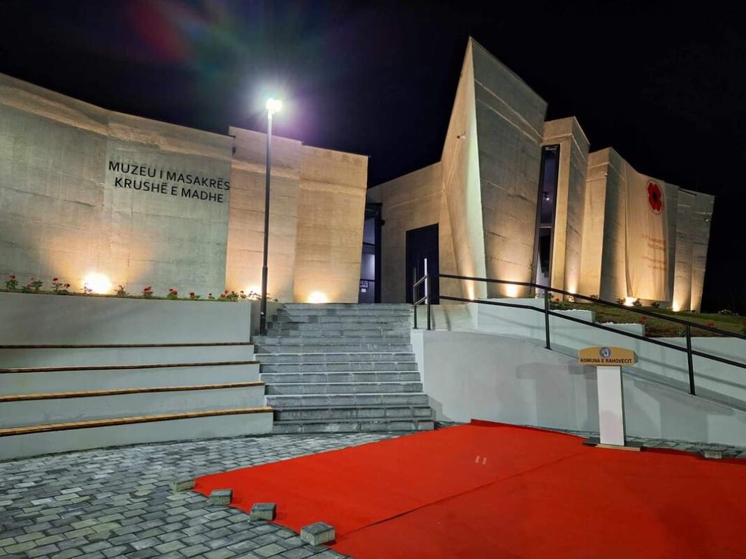 Krushe Museum