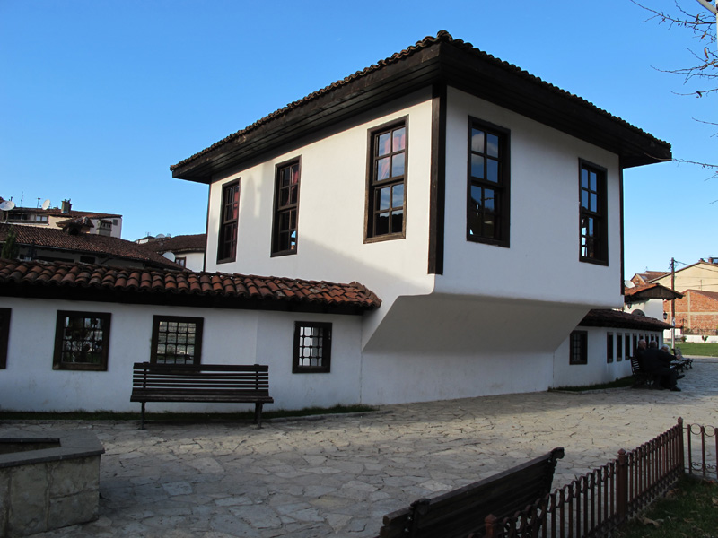 Albanian League of Prizren museum